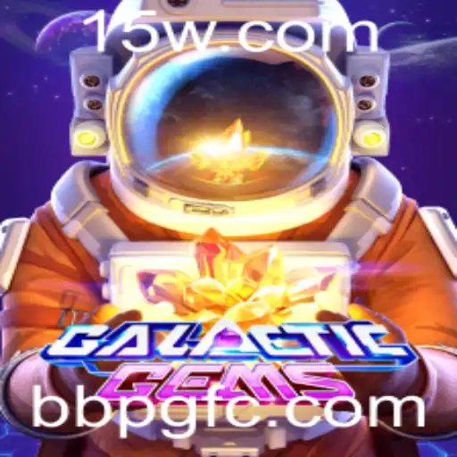 GalacticGems: Um Universo de Estratégias e Aventuras